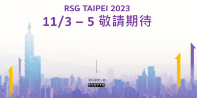 2023 Regional Scrum Gathering – Taipei